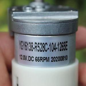 มอเตอร์เกียร์ดีซี 12V 65 รอบต่อนาที แบบมีแปรงถ่าน ขนาดเล็ก พร้อมเอนโค้ดเดอร์ AB สำหรับหุ่นยนต์ - Product Image 1
