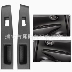 Toyota Yaris <b>Window</b> Lifter Switch <b>Panel</b> Rhd Front Rear Left Right 74232-52550-C0 For 2011-2014 Models - Product Image 5