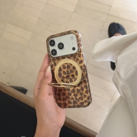 Coque de téléphone créative haut de gamme à imprimé léopard tendance pour iPhone 17 Pro Max, support magnétique Apple 16 Pro 15/14