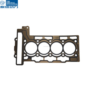 Yuancheng pièce <span class=keywords><strong>de</strong></span> reconstruction <span class=keywords><strong>de</strong></span> réparation <span class=keywords><strong>de</strong></span> voiture <span class=keywords><strong>de</strong></span> haute qualité <span class=keywords><strong>joint</strong></span> <span class=keywords><strong>de</strong></span> <span class=keywords><strong>culasse</strong></span> en acier inoxydable pour BMW <span class=keywords><strong>Mini</strong></span> 11127595139 - Product Image 1