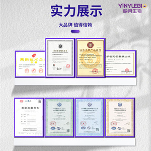 YINYUEBIO Salinomètre numérique pour la mesure de la teneur en sel, analyseur pour la cuisine, le saumure, l'eau de mer et l'aquaculture - Product Image 2