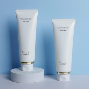 Cosmetic Plastic Tube with Lotion <b>Pump</b> for BB Cream and Face Mask <b>Screw</b> Cap Compatible with for Kylie Skin Care - Product Image 4