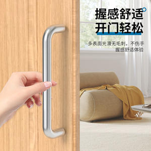 Tirador Moderno Minimalista de Acero Inoxidable Sólido de 96 mm para Gabinetes de Cocina, Cómodas, Armarios, Baños y Salas de Estar - Duradero - Product Image 5