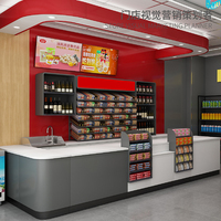 Présentoir de Maquillage pour Magasin de Proximité, Comptoirs de Caisse de Supermarché pour l'Affichage de Produits de Beauté, Conception pour Zone de Caisse de Magasin de Détail