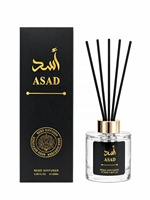 Diffuseur de parfum arabe à bâtonnets, best-seller, huile aromatique de luxe haute fidélité, parfum d'ambiance intense et longue durée