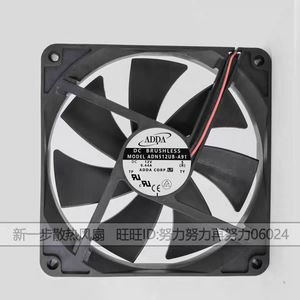 พัดลมไร้แปรงถ่าน Adda DC รุ่น ADN512UB A91 12V 0.44A แบบลูกปืน สำหรับเคสคอมพิวเตอร์ - Product Image 1