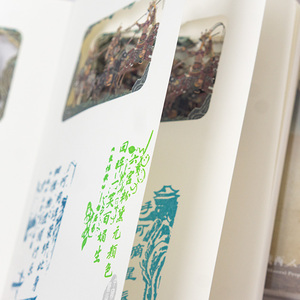 Cahier créatif A5 Patrimoine culturel immatériel Conception <span class=keywords><strong>de</strong></span> marionnettes d'ombre Art sculptural 3D avec cadeau culturel haut <span class=keywords><strong>de</strong></span> gamme - Product Image 3