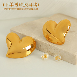 Heart-Shaped <b>Stud</b> Earrings Gold Silver Two-Tone <b>Titanium</b> Steel Fashion Jewelry Gift For Women EH547 - Product Image 2