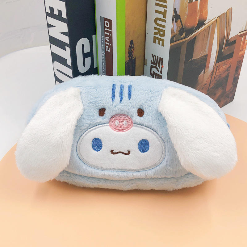 เปลี่ยนเป็นหมูสีฟ้า