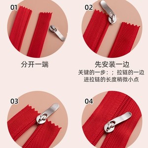 Fermeture éclair en nylon avec double curseur réversible pour usage textile domestique, couleur beige (lot de 3) - Product Image 5