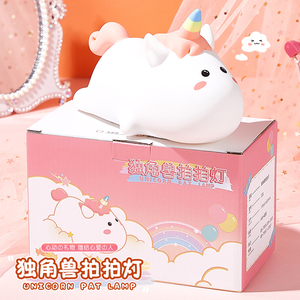 <span class=keywords><strong>Licorne</strong></span> LED Rechargeable <span class=keywords><strong>Veilleuse</strong></span> pour Enfants 7 Couleurs Tactile Contrôle Silicone Bébé Lampe Portable Moderne Mini Chevet Toysn - Product Image 6