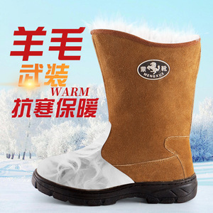 Bottes d'hiver pour homme Mengxue, hautes, doublées de polaire, chaudes, en cuir, antidérapantes, pour temps froid - Product Image 3