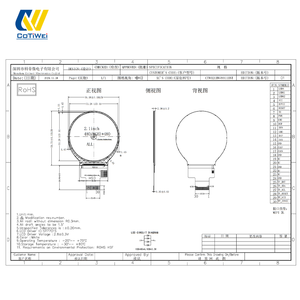 2.1 inch Vòng IPS TFT Màn hình <span class=keywords><strong>LCD</strong></span> RGB 480x480 Độ phân giải mipi SPI giao diện 480xrgbx480 Độ phân giải màn hình cảm ứng cho <span class=keywords><strong>LCD</strong></span> module - Product Image 3