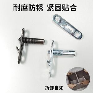 Connecteur 2-en-1 Dongtai Hardware, version métallique en acier au carbone, installation facile pour armoires, placards et meubles à bouton-poussoir - Product Image 3