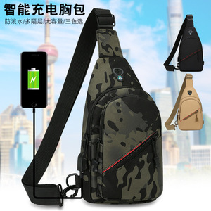 Men's Chest Bag Nylon Outdoor Sports Crossbody With Usb Charging Port Multifunctional Lightweight Durable Camouflage Style - Product Image 2
