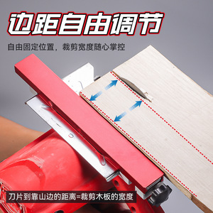 Regla Ajustable de Aleación de Aluminio para Trabajos de Madera, de 4-6 Pulgadas, Herramienta de Construcción de Alta Rigidez - Product Image 4