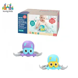 Konig-juguete anfibio de pulpo para niños, juguete de baño para caminar, recién llegado