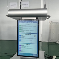 Pupitre interactif intelligent électrique similaire, avec écran tactile, hauteur réglable, pour l'enseignement, l'église, les présentations numériques