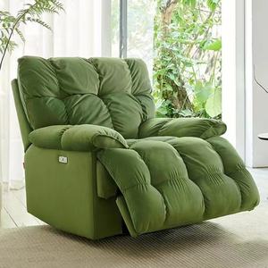 Canapé Cube Cloud Space Moderne de Luxe Multifonctionnel Inclinable et à Bascule avec Massage Chauffant Style Paresseux pour <span class=keywords><strong>Lazyboy</strong></span> - Product Image 1