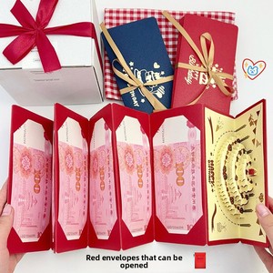 ซองจดหมายสีแดงวันเกิด 3 มิติ พร้อมไฟดนตรี  การ์ดอวยพรสร้างสรรค์ ของขวัญปีใหม่สำหรับเด็ก  ใส่เงิน 100 หยวน  ของขวัญปีใหม่ - Product Image 2