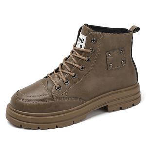Bottes basses imperméables pour hommes, style britannique, pour le travail et les loisirs, collection automne - Product Image 5