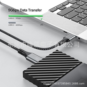 Venta directa de fábrica de cable de datos USB 3.0, cable de conexión para disco duro externo con transmisión de alta velocidad USB a Micro. - Product Image 2