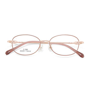 Montures de lunettes ovales en titane à mémoire de forme pour femmes, petites montures complètes avec verres en résine C-1960 - Product Image 1