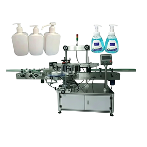 Machine d'étiquetage entièrement automatique horizontale pour bouteilles rondes, tubes et tubes de collection de stylos - Product Image 1