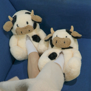Nuevas pantuflas <span class=keywords><strong>de</strong></span> felpa cálidas <span class=keywords><strong>de</strong></span> vaca Highland Unisex <span class=keywords><strong>de</strong></span> invierno, toboganes <span class=keywords><strong>de</strong></span> Casa antideslizantes para interiores <span class=keywords><strong>de</strong></span> pareja, zapatos <span class=keywords><strong>de</strong></span> algodón para el hogar para hombres y mujeres - Product Image 2