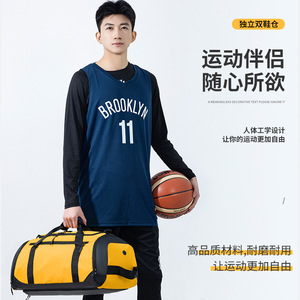 Bolsa Deportiva de Gran Capacidad, Portátil, para Baloncesto, Fútbol, con Separación para Ropa Húmeda y Seca, para Hombres, para Deportes, Fitness, Raquetas - Product Image 3