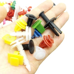 Chirun Auto Parts Car Door Panel <b>Clips</b> 400Pcs Mixed Color For Repair And Replacement - Product Image 5