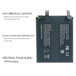 Pour Xiaomi <span class=keywords><strong>Black</strong></span> <span class=keywords><strong>Shark</strong></span> <span class=keywords><strong>5S</strong></span> 5 5Pro 5G Batterie de téléphone de jeu numérique Compatible BS10FA - Product Image 3