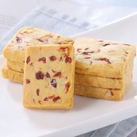 Kue Kering Cokelat Renyah Rasa Cranberry dengan Umur Simpan Panjang untuk Perlengkapan Berkemah, Perjalanan & Kit Survival