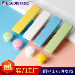 Lgedis Childrens Wardrobe <b>Door</b> Handles Rectangle Colored Solid Wood Cabinet Drawer <b>Knobs</b> Minimalist Design Easy Installation - Product Image 4