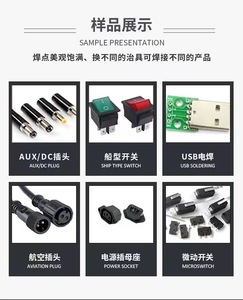 Máy hàn điện bán tự động 238A734404, vận hành bằng chân, nhỏ gọn, sử dụng cổng USB - Product Image 5