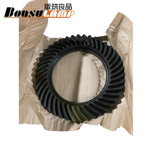 Ricambi auto 43/7 per Isuzu CYZ06 OEM 1 41210475 0 1412104750 - Product Image 3