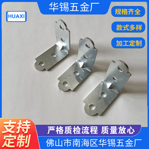 Support d'angle en L 30x30mm en acier de 1,5mm d'épaisseur, robuste, pour l'assemblage de meubles - Product Image 5