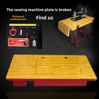 Pédale jaune pour machine à coudre de style ancien, accessoire de table pour usage domestique, compatible avec les marques Butterfly/Flying Man/Shanghai Bee