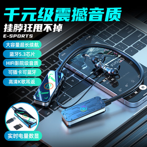 Sports Earphones <b>Wireless</b> Bluetooth 5.4 Neckband Touch Control With Display For Gaming And Music - Product Image 2