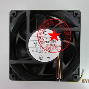 พัดลมระบายความร้อน MELCO MMF-12D24DS-RP1 24V DC Brushless ขนาด 120 มม. สำหรับคอมพิวเตอร์เซิร์ฟเวอร์ - Product Image 2