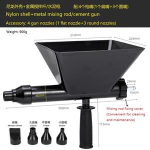 אקדח מילוי מלט מלט חשמלי, אקדח מילוי דלת וחלון, אקדח צמנט אוטומטי לחלוטין - Product Image 2