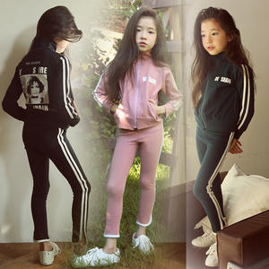 Conjunto de Béisbol para Niños, Tela para Abrigos, Pantalones y Leggings con Bolsillos, Hecho en China, Proveedor - Product Image 2