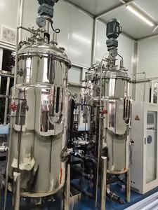 <span class=keywords><strong>YouD</strong></span> Bioréacteur en verre de paillasse OEM/ODM 5L - Product Image 3