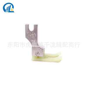 Pied presseur Tbone Tcr en plastique, réglage de hauteur 1/16 1/32 pour machine à coudre, pièces d'équipement de traitement de vêtements - Product Image 3