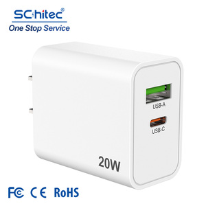อะแดปเตอร์ชาร์จ USB Schitec US Standard 20W 3.0 แบบด้าน รุ่น Frosted Matte ช่องเสียบ A+C ชาร์จเร็ว ขนาดกะทัดรัด สำหรับโทรศัพท์มือถือ - Product Image 1