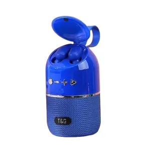 TG805音箱耳机2合1蓝牙扬声器耳塞无线便携式USB/TF/FM/AUX/电话扬声器2英寸5瓦有源