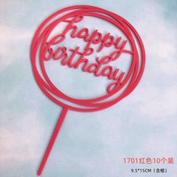 Anpassbarer Acryl-Tortenständer mit 'Happy Birthday' Dekoration, Kreative Backdekoration, Kucheneinlage-Karte