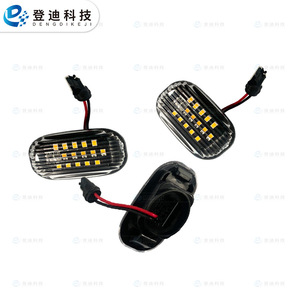 Luz Intermitente LED Ámbar para Guardabarros Toyota 81730-05041, Marcador Lateral para Prius, Corona, Camry, Pieza de Repuesto - Product Image 4