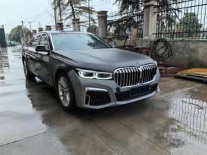 2023 pour <span class=keywords><strong>BMW</strong></span> série 7 G11/G12 LCI <span class=keywords><strong>M760Li</strong></span> phares LED pare-chocs Bodykit F01 F02 facile Plug-Play installer nouveau 2008-2015 mise à niveau - Product Image 3