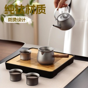 Pure Titanium Tea <b>Set</b> 7-Piece <b>Set</b> With <b>Teapot</b> Cups And Pot For Home Camping Gift Use Titanium Gray Eco-Friendly - Product Image 2